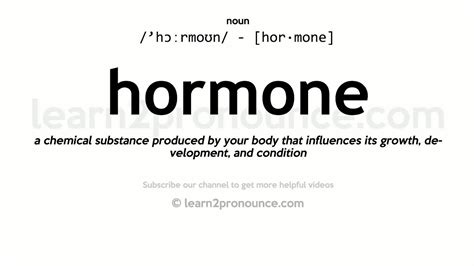 hormones pronunciation